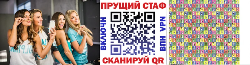 Где найти наркотики Обоянь БУТИРАТ  Меф  Гашиш  блэк спрут как зайти  Канабис 