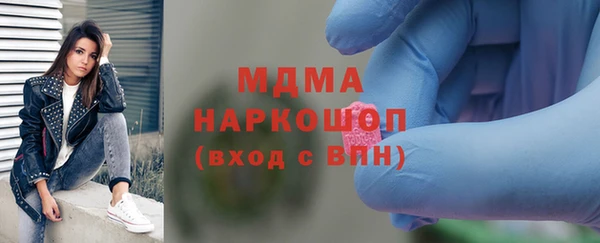 меф Алексеевка