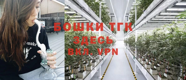 меф Алексеевка