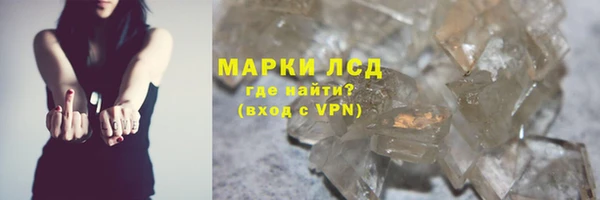 герыч Алексин