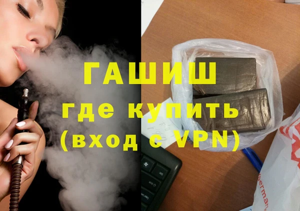 меф Алексеевка