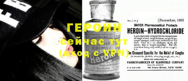 меф Алексеевка