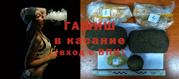 герыч Алексин
